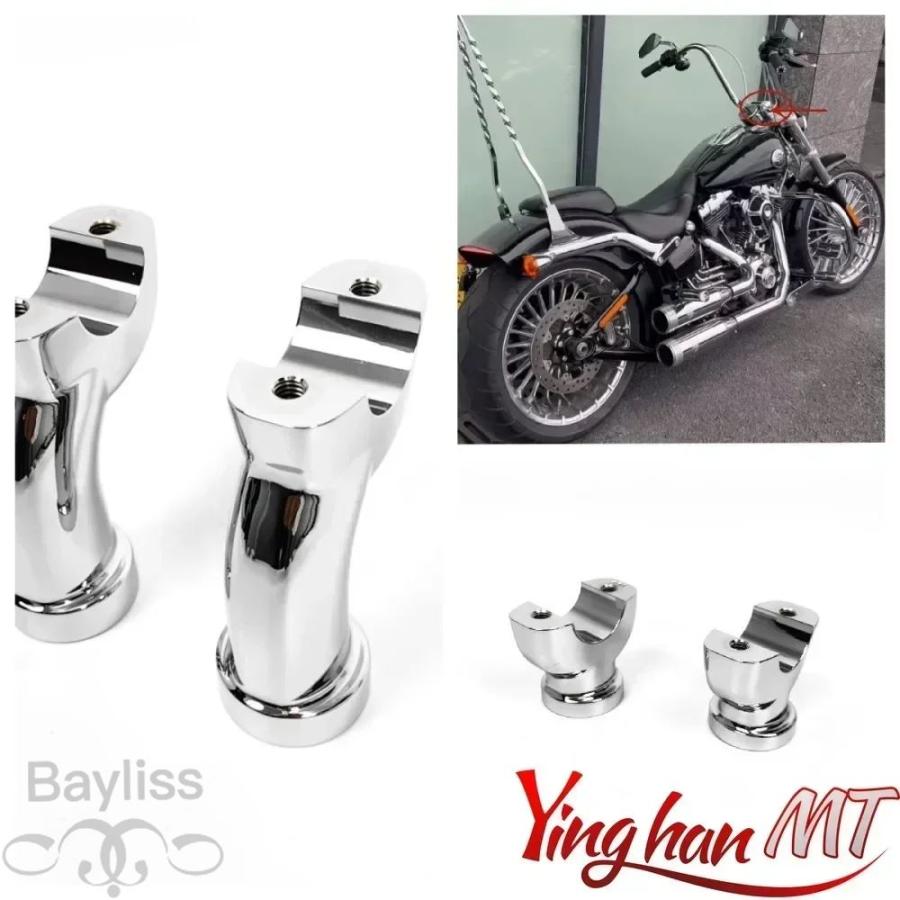 ブレイクアウト用メーターライザーキット 並行輸入品】バイク昇降ハンドル ライザーキット ハーレーソフトテール