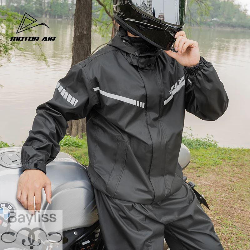 雨コート 並行輸入品】モーターエア 2025 最新バイクライダーレインコート分割型