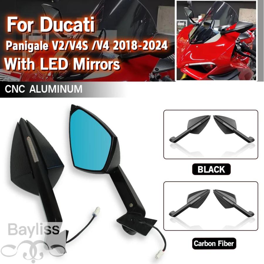 並行輸入品】Ducati Panigale V4S V4 V2 2018-2024用 新型 バイク