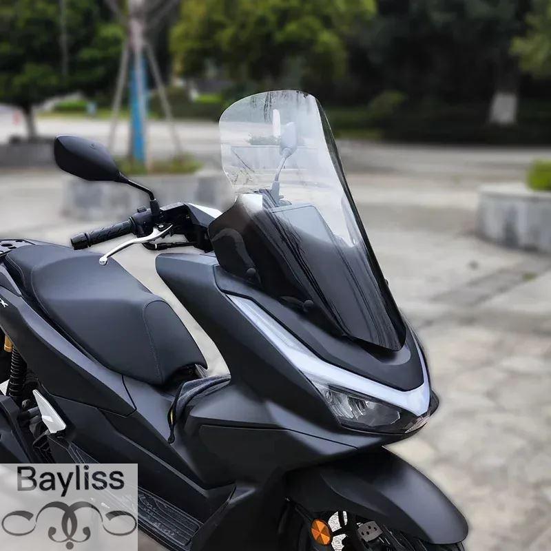 PCX 2025 ウィンドシールド スモーク スクリーン 並行輸入品】2025年式 ホンダ PCX160 PCX125 ウインドスクリーン