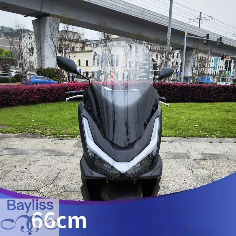 並行輸入品】2025年式 ホンダ PCX160 PCX125 ウインドスクリーン