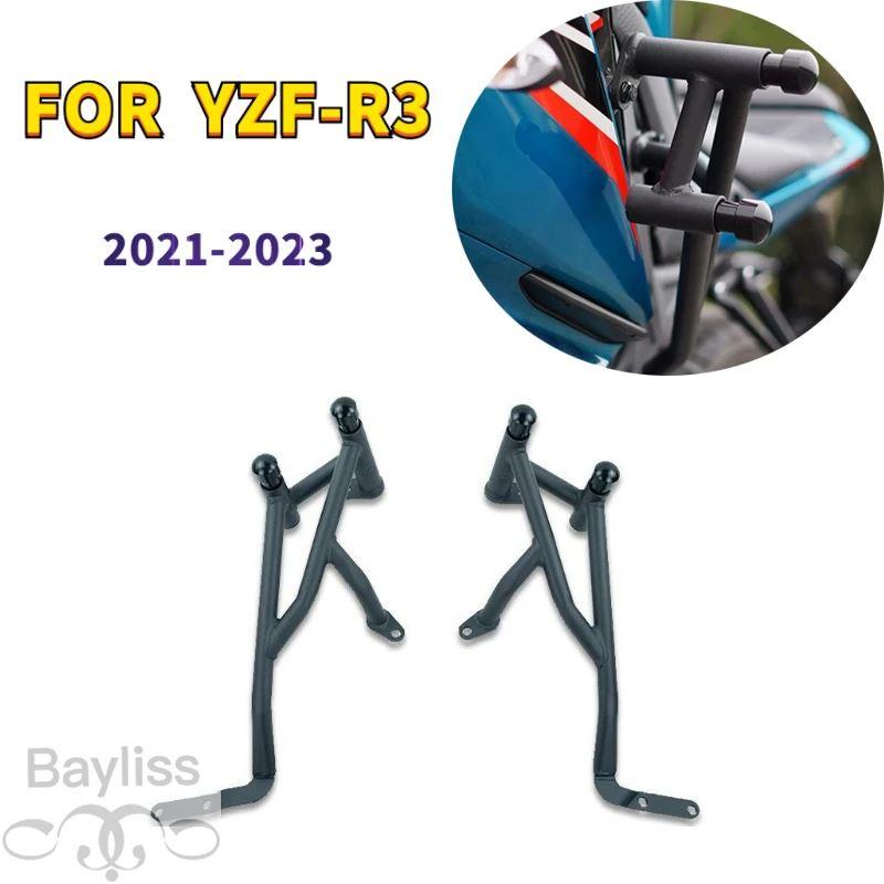 ななかページ 並行輸入品】ヤマハ r 3 2021 YZF-R3 YZF R3 2022 2023 バイク