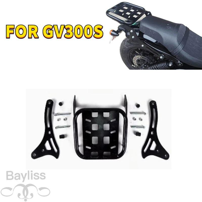 並行輸入品】HYOSUNG Aquila GV300S GV300 GV 300 S 300S バイク用着脱