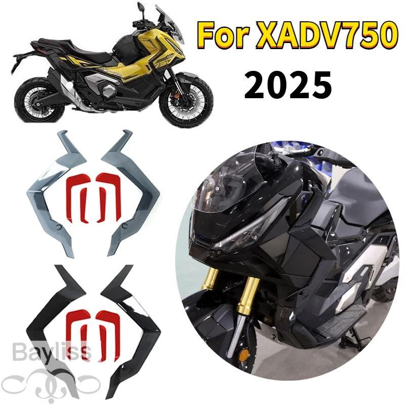 並行輸入品】バイクアクセサリーレッグディフレクター飾るサイドフェア