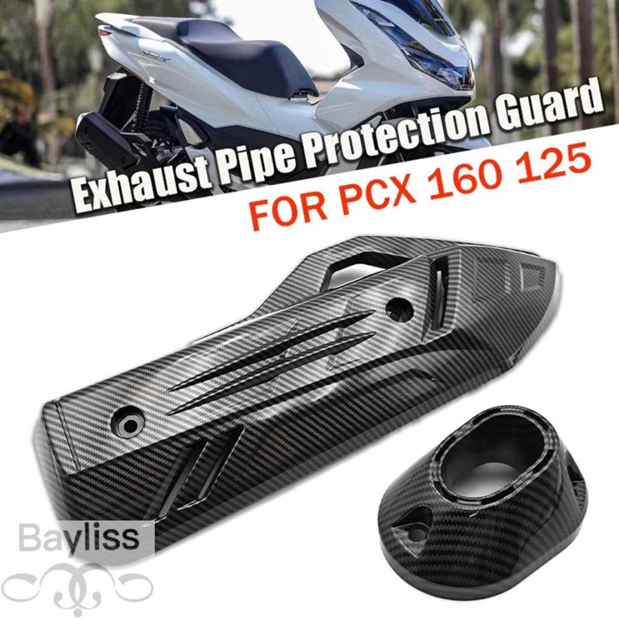 並行輸入品 ホンダ PCX160 PCX125 PCX 160 125 2021-2024 2022 2023