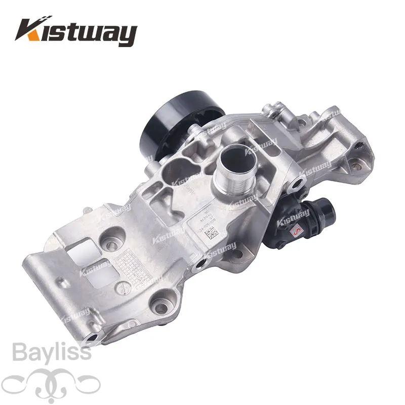 【並行輸入品】BMW X1 X2 MINI Cooper S B48N F40 F44 F45 F46 F48 F39 B38B B36C用 ...