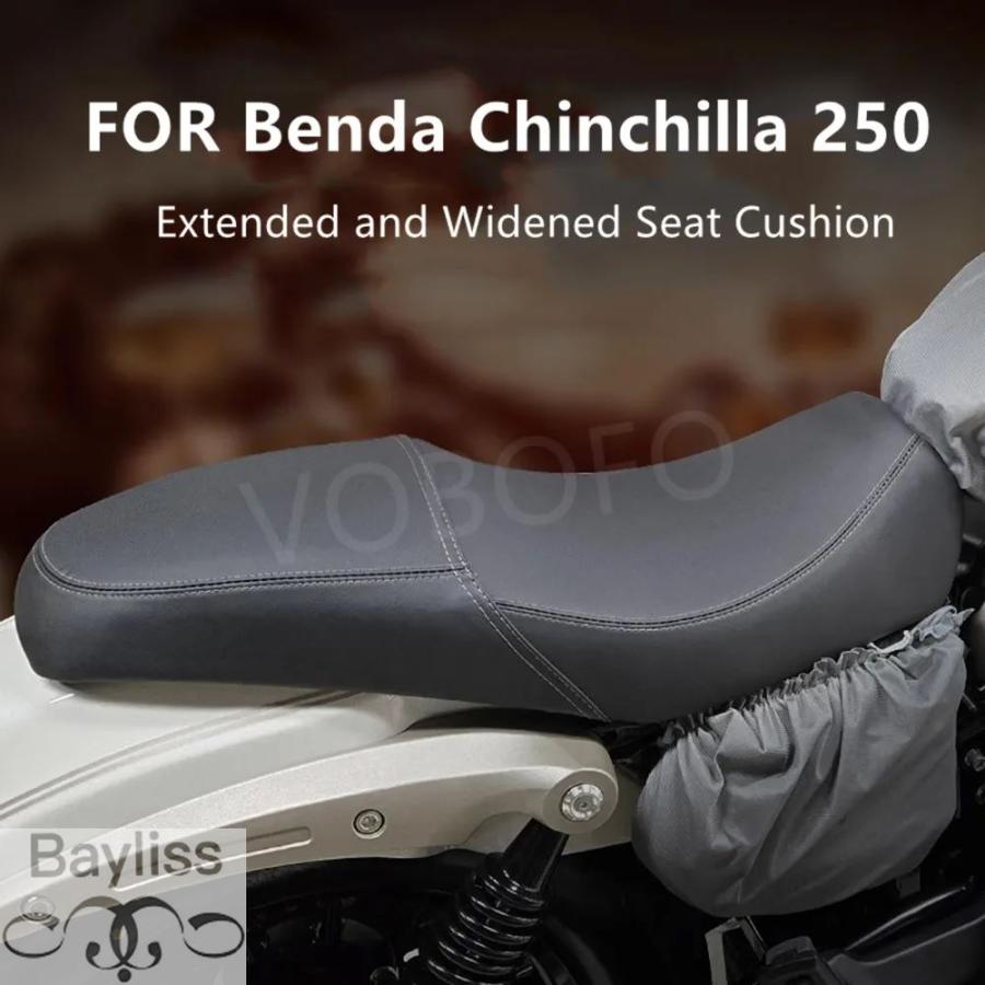 並行輸入品】バイクダブルシートクッション拡張ベンダチンチラ 250
