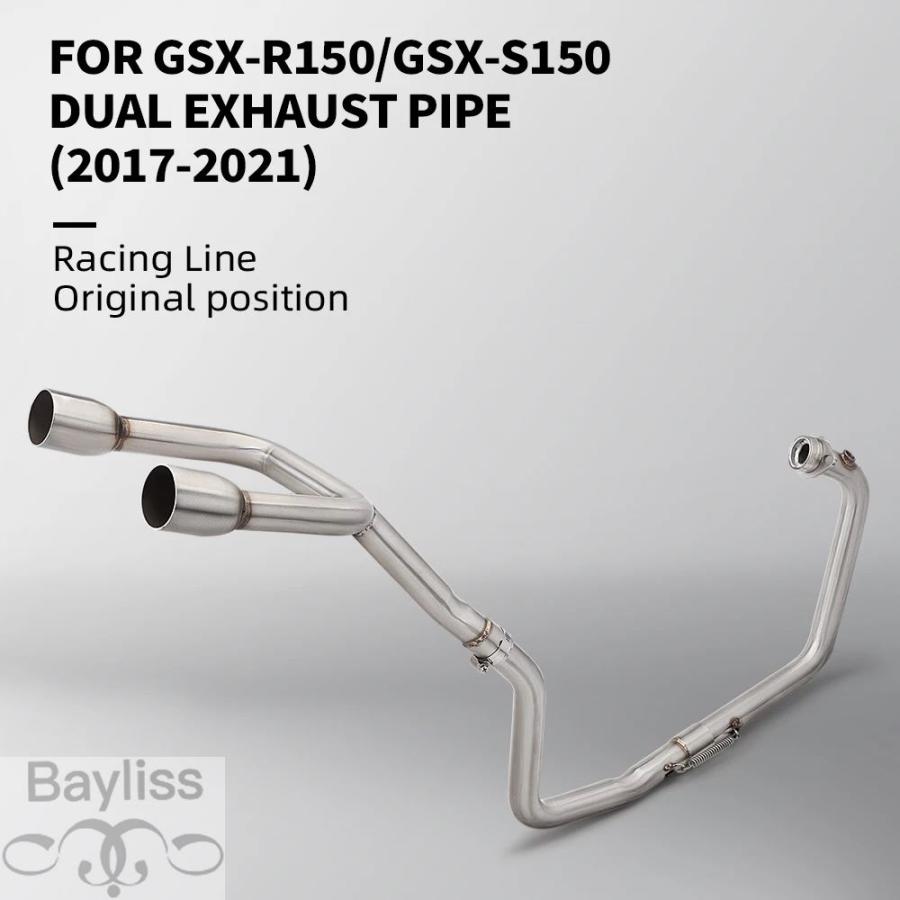 並行輸入品】バイク排気ガス 51mm ステンレス フルシステム gsx s150