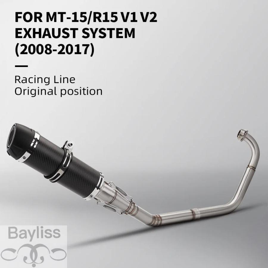 並行輸入品】YZF R15 MT15 V1 V2 2008-2017 バイク用マフラー db