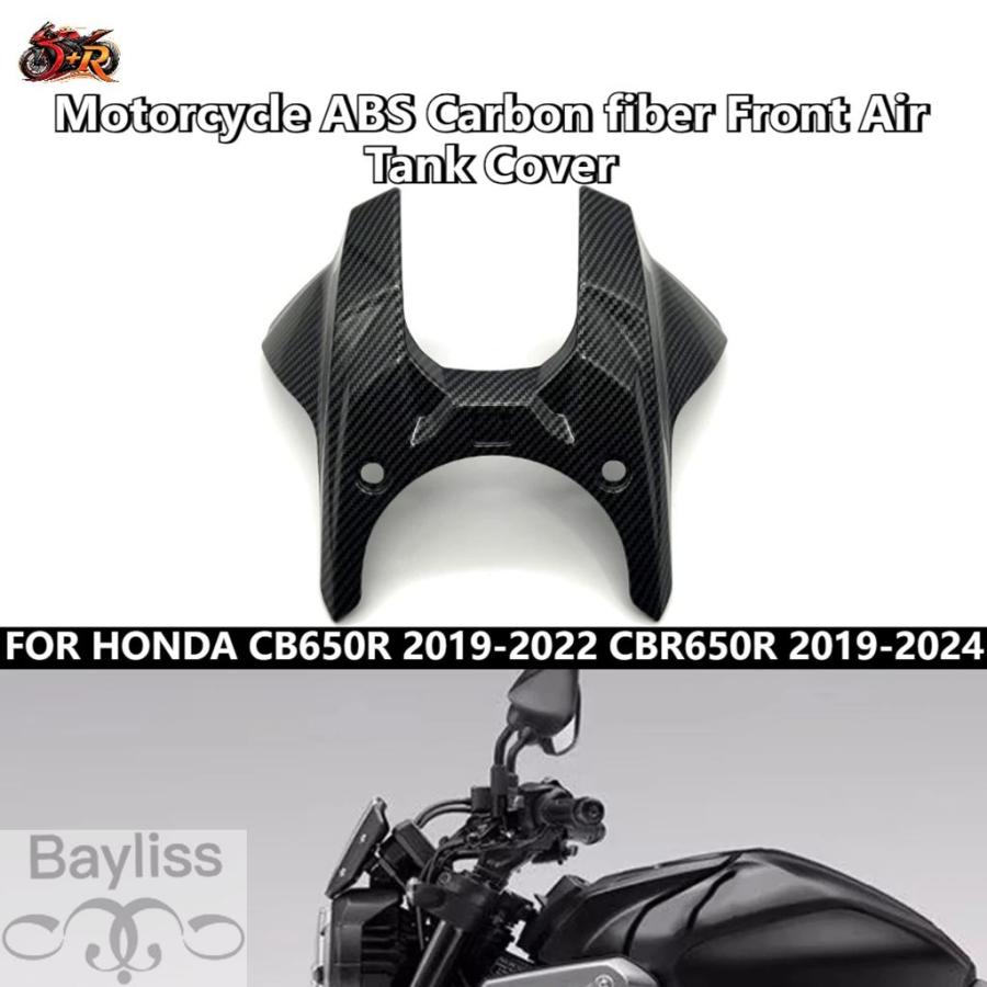 並行輸入品 ホンダ CB650R 2019-2022 CBR650R 2019-2024 バイク ABS
