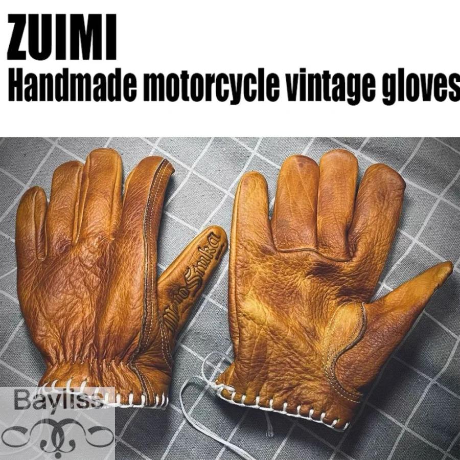 VintAge バイクグローブ ひび割れデザイン 並行輸入品】レトロ乗り心地ふわしいレトログローブ：時代超越した