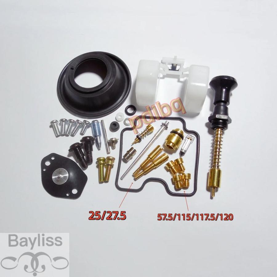 スズキst250e キャブレター車 並行輸入品】スズキ ST250/TU250 Volty/Grasstracker Bigboy 94-08