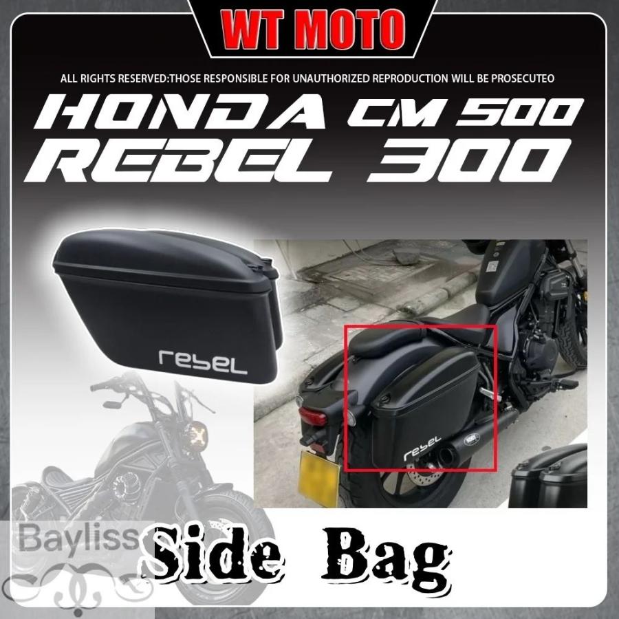 並行輸入品】ホンダ レブル300 レブル500 CMX300 CMX500用 サドル