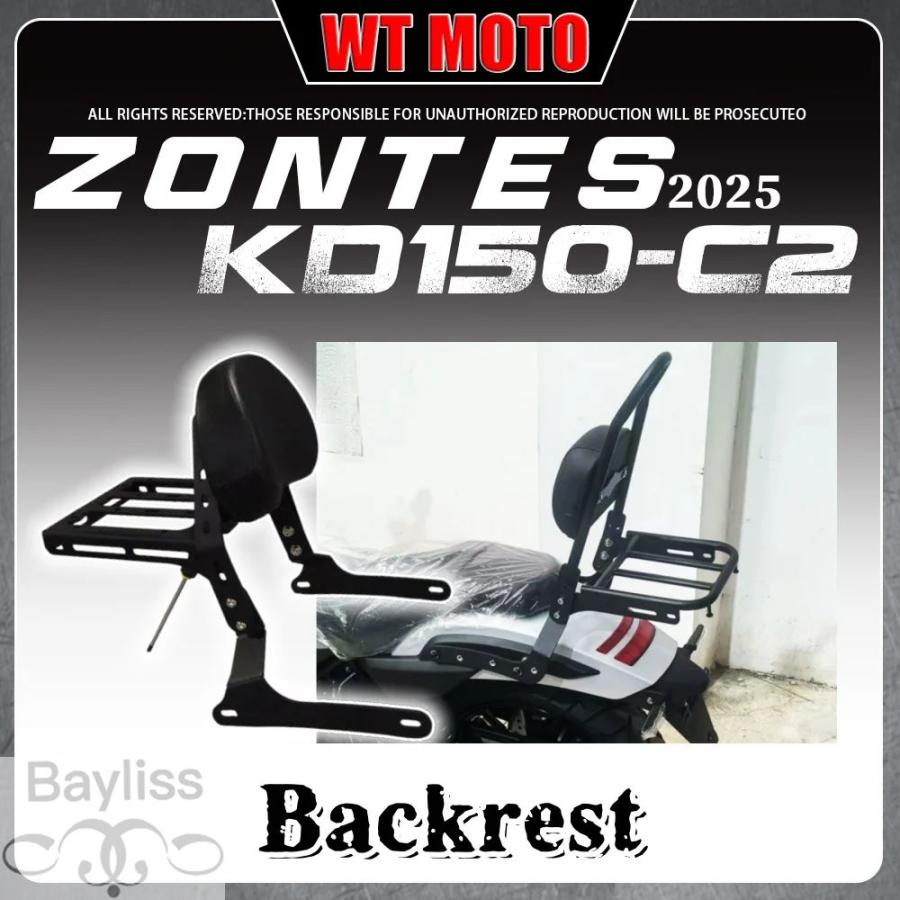 並行輸入品】ZONTES 125c2 C2 125 125-c2 バックレストテールラック ZT
