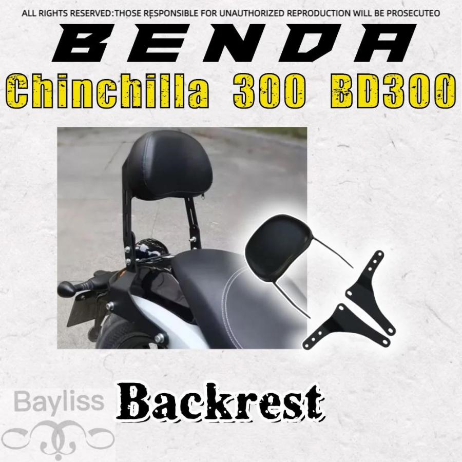 並行輸入品】BENDA チンチラ 300 BD300 カスタムパーツ BENDA バイク