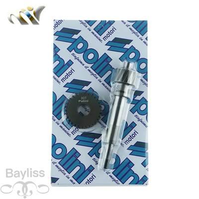 並行輸入品】 パフォーマンスレーシングギアセット 前輪 ギアセット