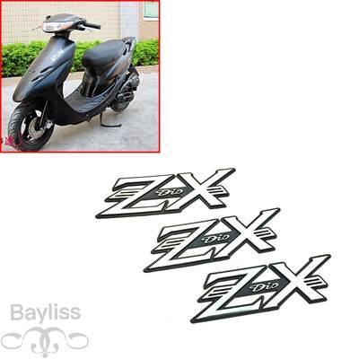 ホンダステッカー ホンダ（HONDA） I LOVE原付バイク ステッカー ライブDio ZX B-11 I