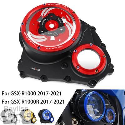 並行輸入品】 スズキバイク 二輪用クリアクラッチカバー GSxr1000 GSX