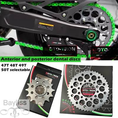 並行輸入品】 カワサキCNCバイク 二輪用バイク 二輪リアロープ Zx4r