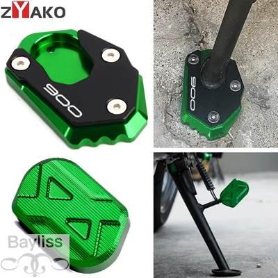 Protège-mains/leviers En Aluminium Pour Kawasaki Z900, Z900RS, Z900SE (2017-2025) - Couleur Verte, Protection Anti-chute, Installation Facile