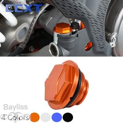 並行輸入品】 バイクCNCリアブレーキフルードリザーバーカバーキャップ 