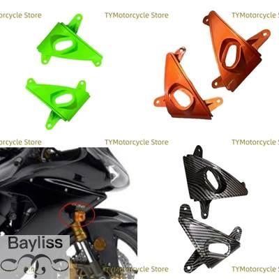 並行輸入品】 カワサキニンジャ用サイドウインカーマウントフェア