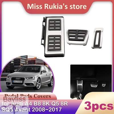 並行輸入品】 ステンレスフットレスト アウディa4 b8 k q5 8r sq 5