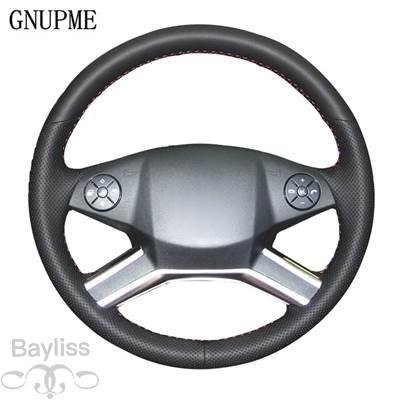 並行輸入品】 Gnupme-人工革 黒ステアリングホイールカバー メロン