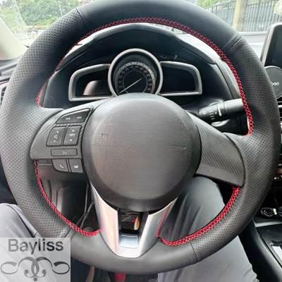 Mazda ステアリングホイール 並行輸入品】 合成革ステアリングホイールカバー インテリア