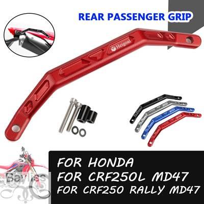 並行輸入品】 リア助手席ハンドル ホンダ用グリップバー CRF250L CRF