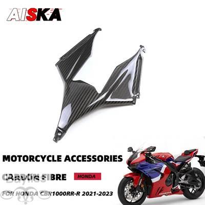 並行輸入品】 100% カーボンバイク 二輪リア ホンダCBR1000RR-R cbr