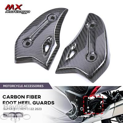 並行輸入品】 バイク用カーボンリアヒールガード GSX1300R 2024 スズキ
