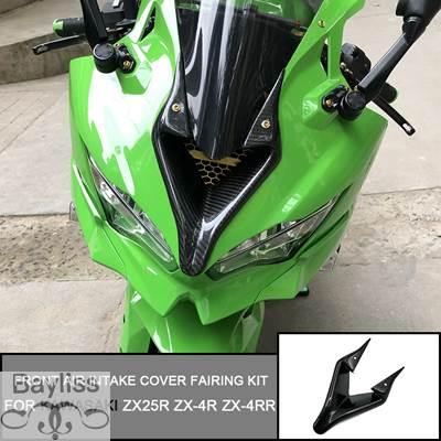 並行輸入品】 カワサキニンジャ用フロントエアインテークカバー zx4r