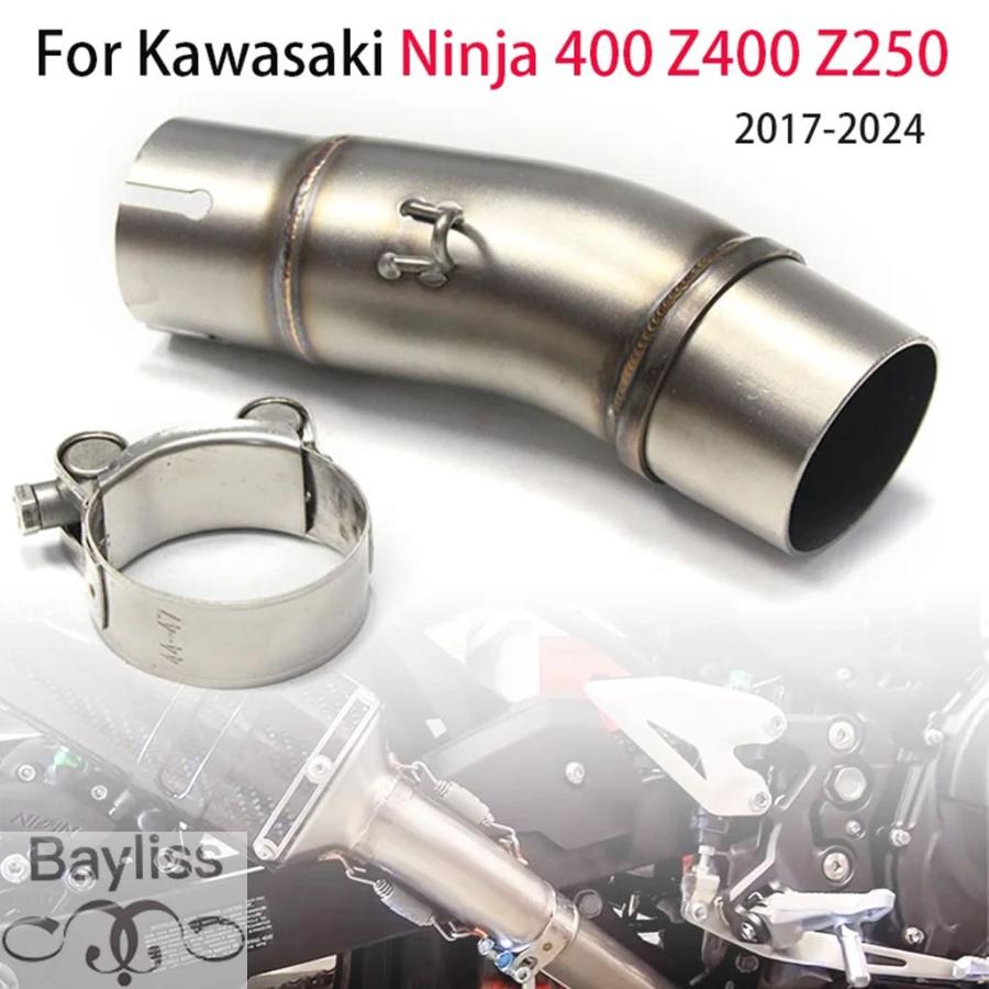 並行輸入品 カワサキ Ninja 400 Z400 Z250 2017-2024 用 51mm