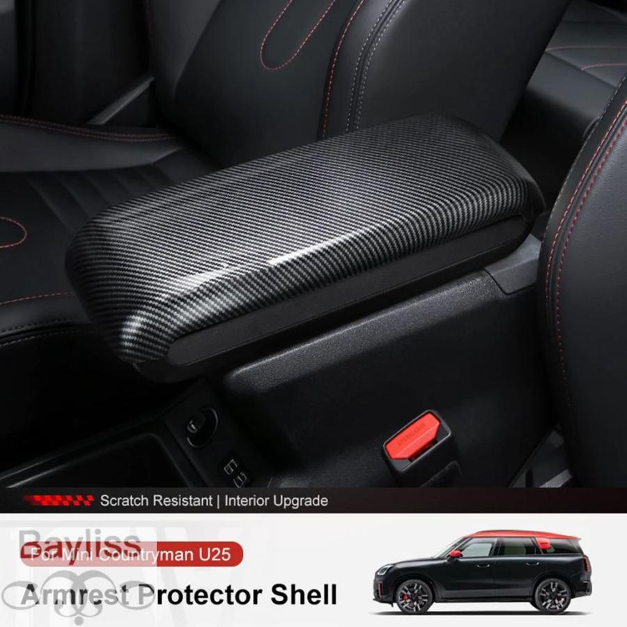 並行輸入品 MINI Countryman U25用センターコンソール収納ボックス