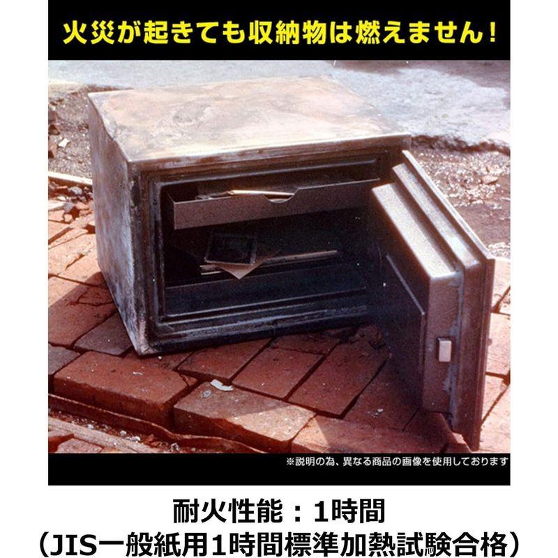 日本アイエスケイ 金庫 家庭用 日本製 耐火性能 B5収納 ダイヤル・リバーシブルキー併用タイプ ブラウン 幅40.6×奥行43×高さ36. - 5