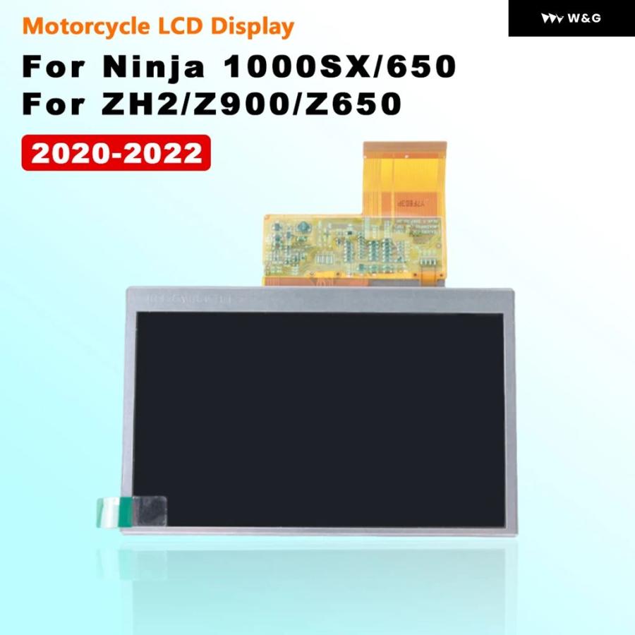 並行輸入品】 カワサキ Z900 Z650 NINJA 1000SX 650 ZH2 2020-2022用