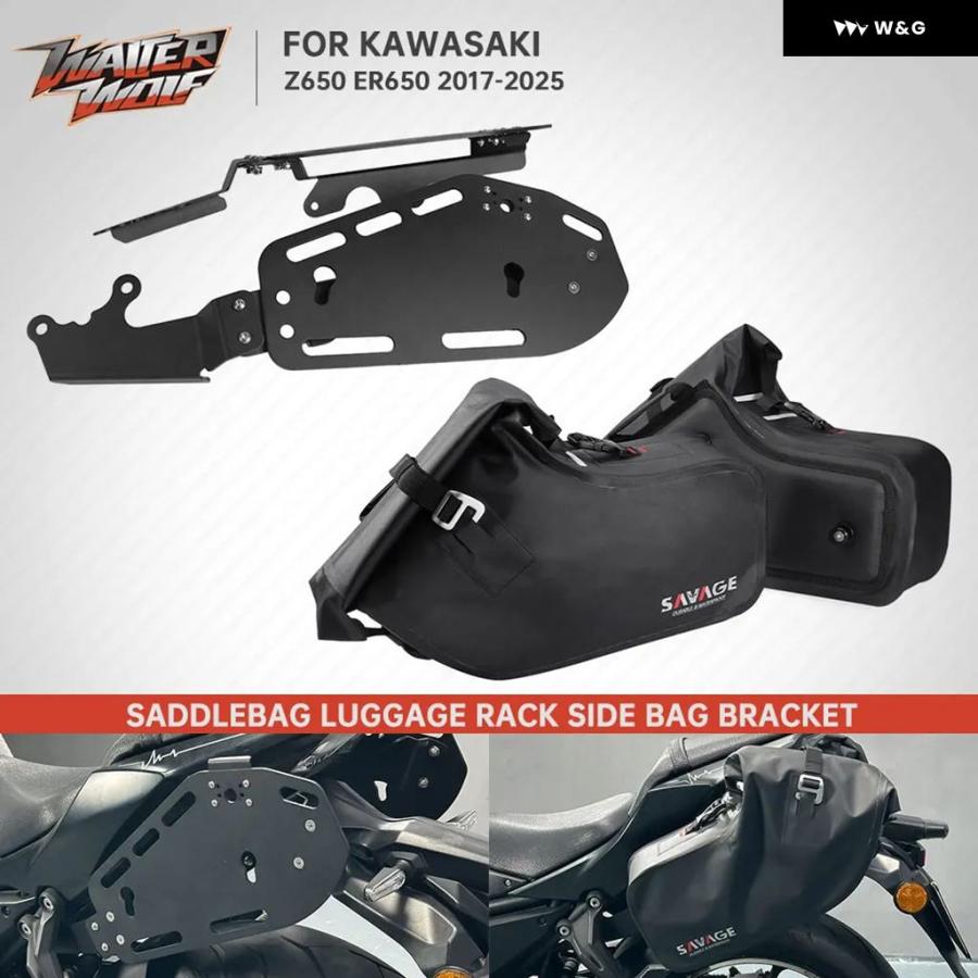 並行輸入品 オートバイ バイク サドルバッグ サイドバッグ 取り付け