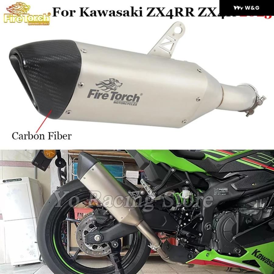 限定商品 スーリー（Souris）<BR>可愛いレース使い♪長袖Tシャツ<BR