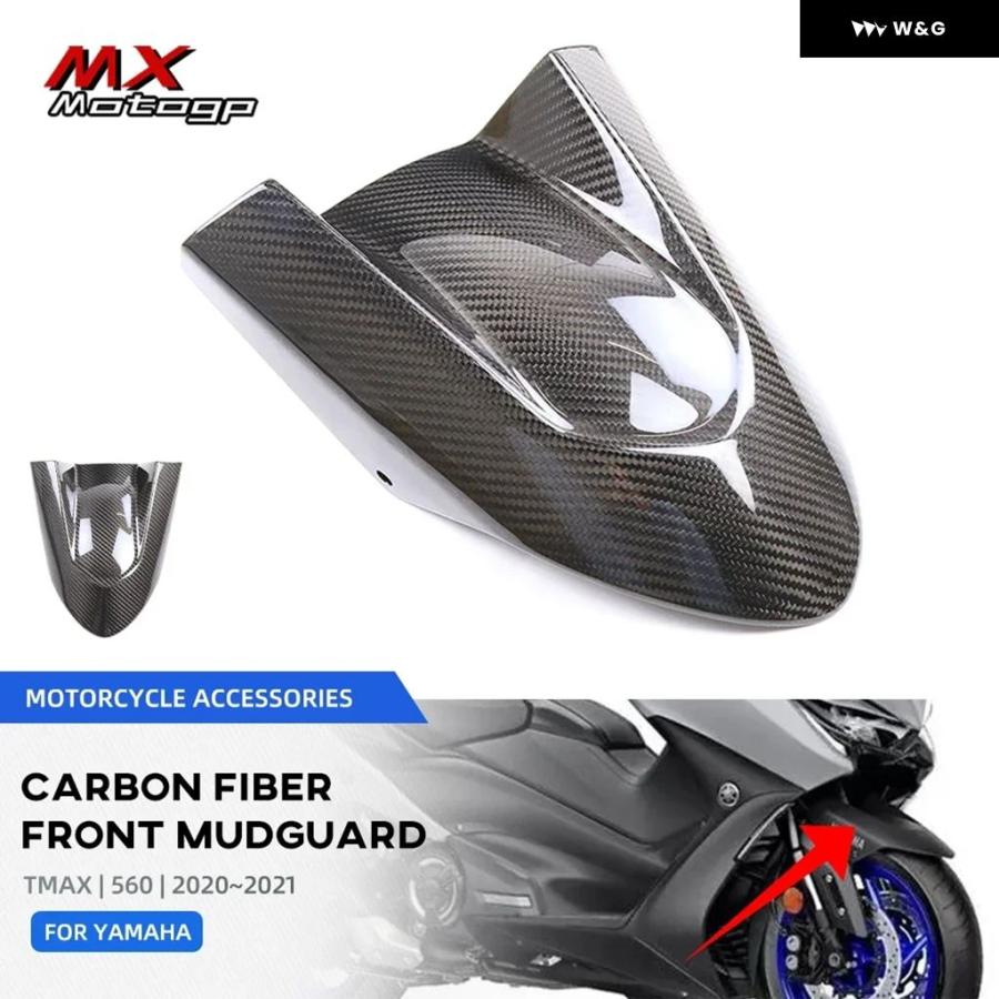 並行輸入品】 ヤマハ TMAX 560 530 TMAX560 2015-2021 TMAX530