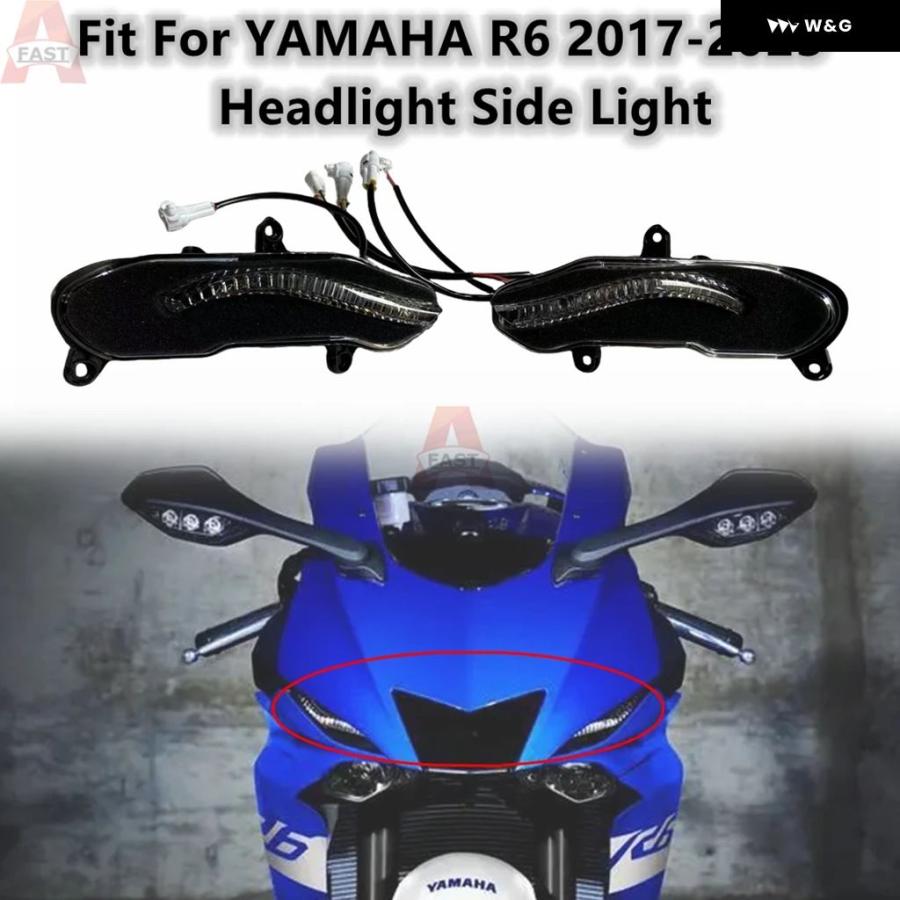 オートバイヘッドライト に適合するYZF-R6に適合するLEDフロントヘッド