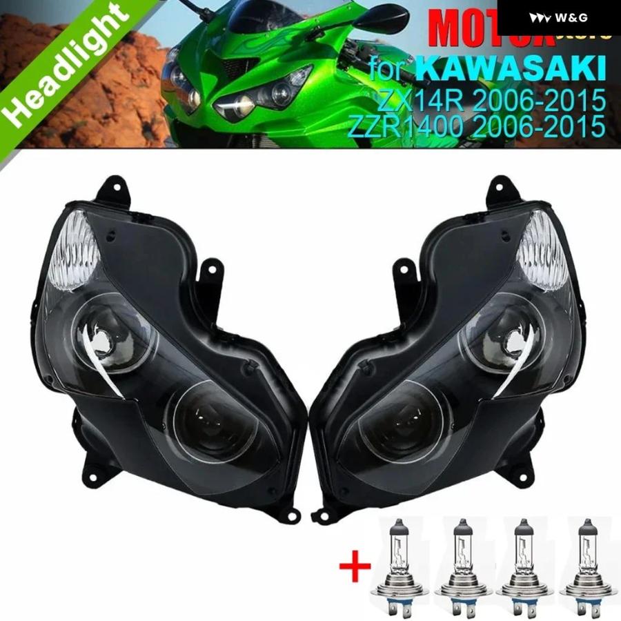 並行輸入品】 2006 - 2015 カワサキ ZX14R ヘッドライト オートバイ