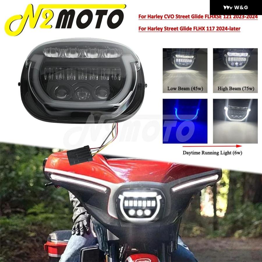 並行輸入品 ハーレー ストリートグライド FLHX 117 2024年以降 CVO