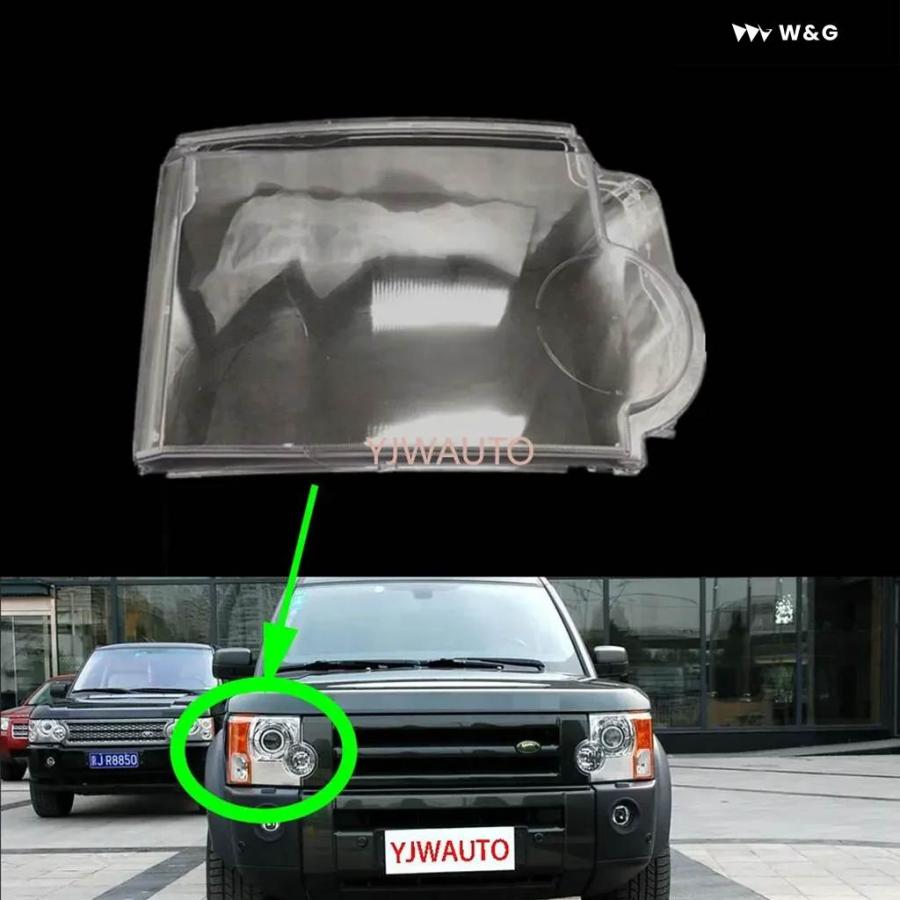 並行輸入品】 ランドローバー LR3 ディスカバリー 2004-09 ヘッド