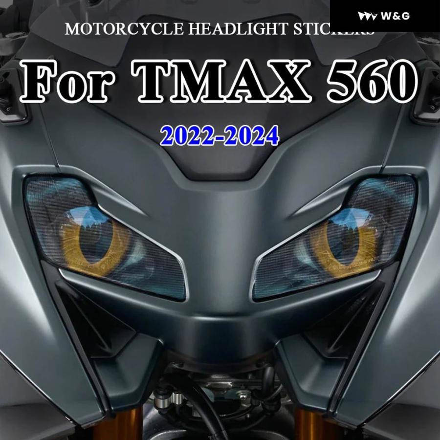 バイク ヘッドライト オートバイ用LEDフロントヘッドライトアセンブリ