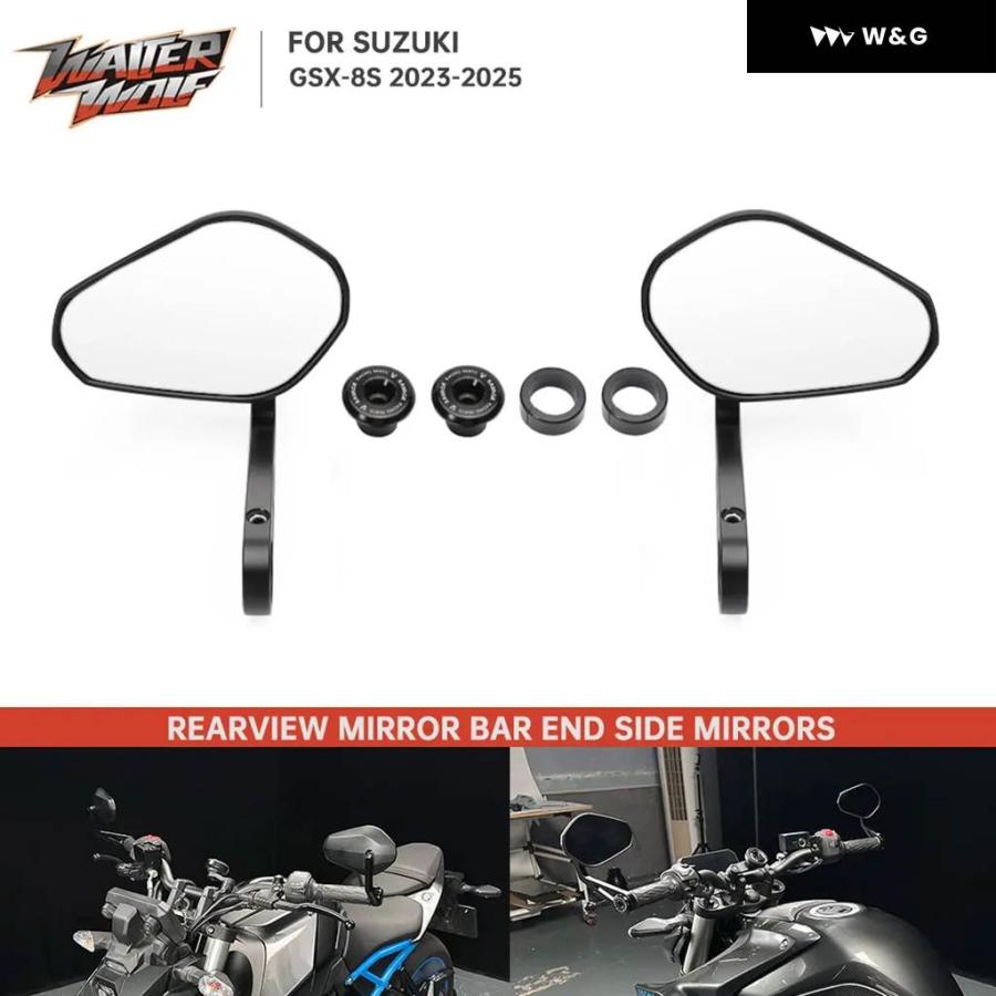 並行輸入品 オートバイ バイク ハンドルバー リアビューミラー スズキ