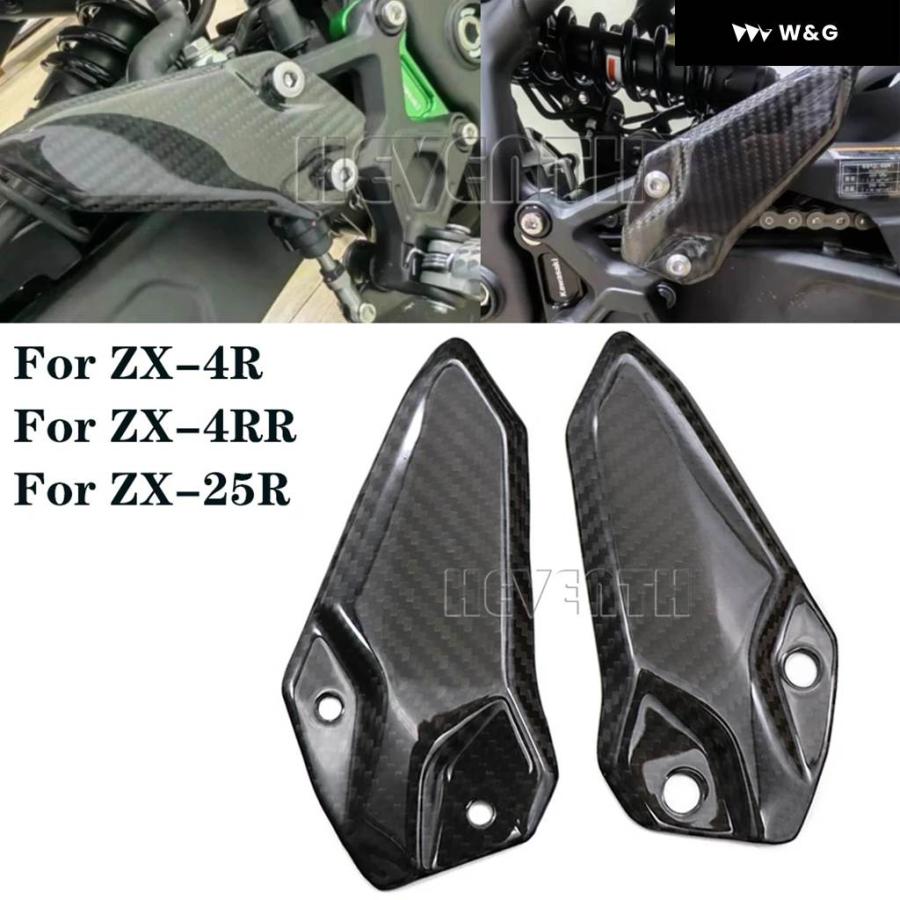 専用2 製品情報 | レヴォハーネス | 墜落制止用器具、フルハーネス型