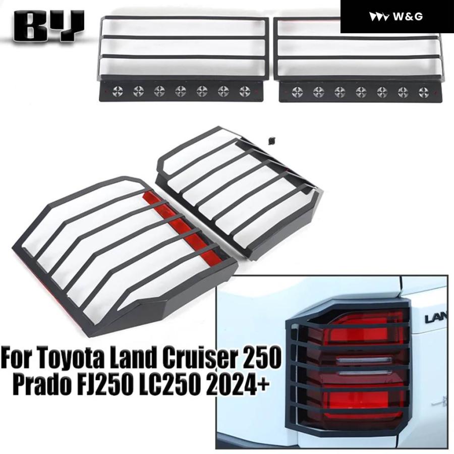 並行輸入品 ヘッドライト ガードカバー トヨタ ランドクルーザー 250