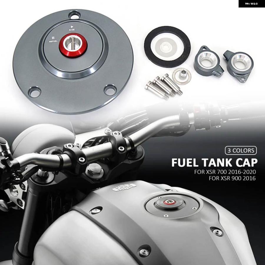 並行輸入品】CNCアルミ オートバイ 燃料ガス タンクキャップ キー