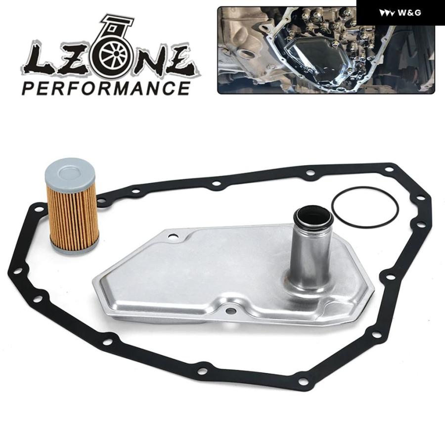 並行輸入品】 トランス ミッション オイル フィルター パン